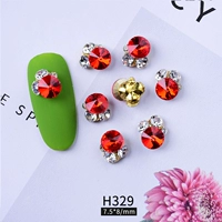 H329 сингл