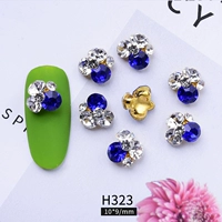 H323 сингл