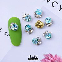 H328 сингл