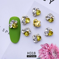 H318 сингл