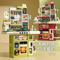 Детская семейная игрушка, реалистичная кухонная утварь, детский комплект, подарок на день рождения, 3-6 лет