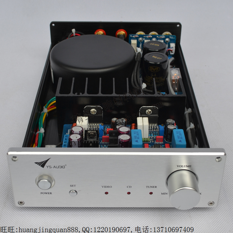 

hi fi Усилитель мощности Diy HIFI AD827+LM4766 40W*2