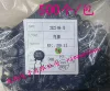 Товары от xiezuozhou
