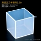 Куб, силиконовая форма, 90мм