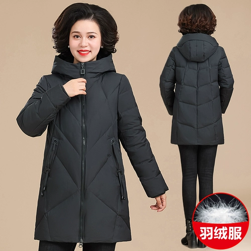 Пуховик для матери для пожилых людей, демисезонная куртка, красный оберег на день рождения, коллекция 2022, для среднего возраста