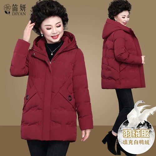 Пуховик для матери для пожилых людей, демисезонная куртка, красный оберег на день рождения, коллекция 2022, для среднего возраста