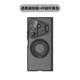 Carbon Fiber Diagonal Weave Samsung Phone Case for Samsung Galaxy Z Fold8 Ultra