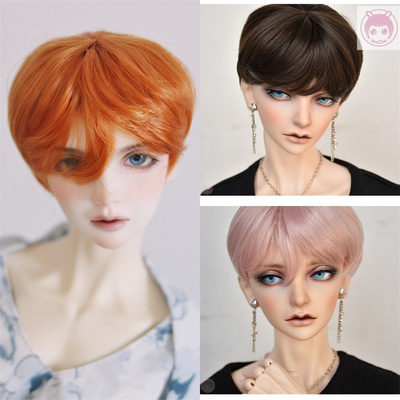 taobao agent BJD Doll Wig SD Babies 3 points, 4 minutes, 6 points, uncle baby, short hair, short hair, daily spot