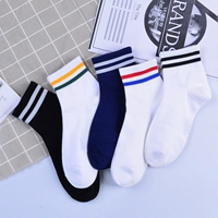 Мужская средняя трубка 5 цвет, 5 пар