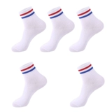 Спортивные носки для мальчиков, белые гольфы для школьников, средней длины, осенние