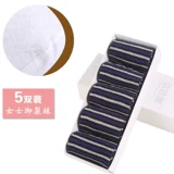 达达狼 Мужские носки, демисезонные силиконовые напяточники