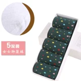 达达狼 Мужские носки, демисезонные силиконовые напяточники