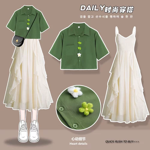 Платье, милый летний комплект, юбка, юбка-пачка