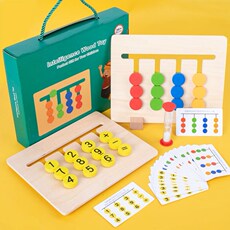 Игрушка 孤独自闭症儿童训练玩具专注益智注意力开发逻辑思维社交康复教具