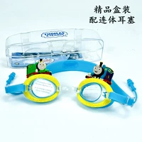 Высококачественная коробка Thomas Model [2-12 лет]