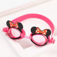 Милый, 2-12 лет