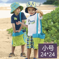 Маленькая голубая зеленая сетка