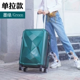 Брендовый вместительный и большой чемодан, коробка, популярно в интернете