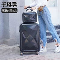 Холодный черный [Коробка для матери со сверкающими драгоценными камнями]