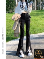 Черный пушистый