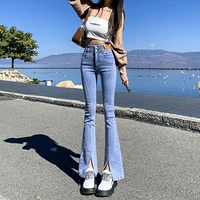 Голубые одиночные брюки девять очков