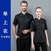 Черная футболка, короткий рукав