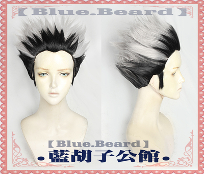 taobao agent 【Blue beard】Volleyball boy!Kimu Rabbit Guangtaro Black Sky Cos wig