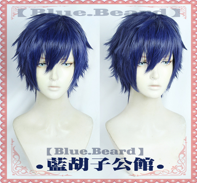 taobao agent [Blue beard] Lian Pure Idol Fantasy Festival 2 Eden EVE Blue Anti -Dollars ES COS Wig