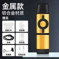 [Металлическая модель] Честь золото+подарки