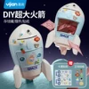 Товары от yijan易简旗舰店