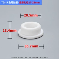 T28.5 Baisai-Применяемые Поры 27-28 мм