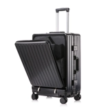 Универсальный чемодан, 20 дюймов