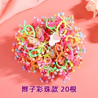 20 цветные жемчужины косы 20 корней