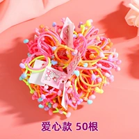 50 моделей любви