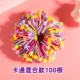 100 мультфильмов смешанных моделей