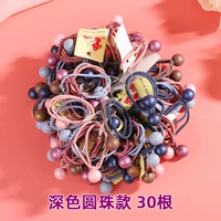 30 модели темных круглых бусин