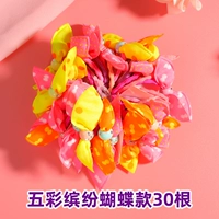 30 красочных бабочек 30 корней