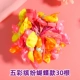 30 красочных бабочек 30 корней