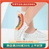 Товары от 甜甜3807
