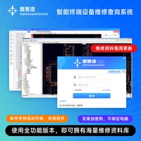 Apple, samsung, huawei, xiaomi, мобильный телефон, ноутбук, андроид