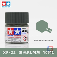 Водоотборенный xf22 Anti -Light RLM Grey