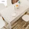 Товары от 起点休闲服饰