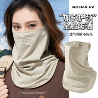 Дышащая шелковая летняя медицинская маска, солнцезащитный крем, вуаль, защита от солнца, УФ-защита, с защитой шеи
