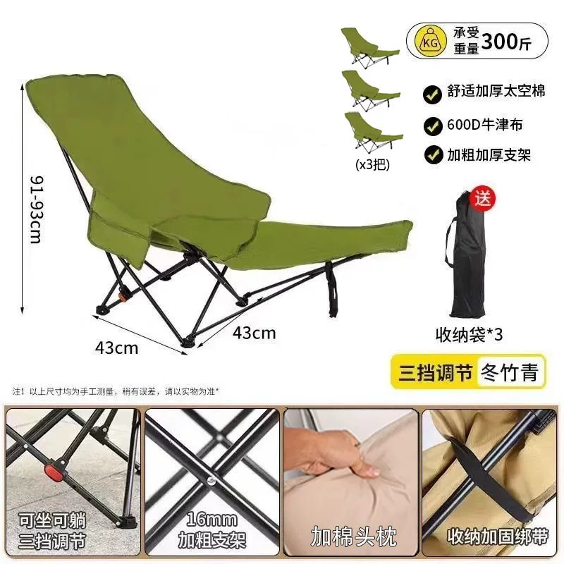 Travel folding handheld beach equipment for camping