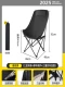 Black-Big Back Dillow Pillow-Inlowable [обновление]