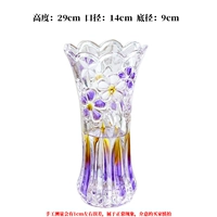 30 густое фиолетовое [сливовое цветение] качество первого уровня