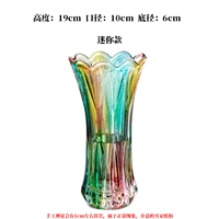 20 мини -фантазии [Хвост Феникса] Первое качество.