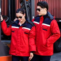 Красный съемный вкладыш