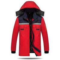 Красный съёмный вкладыш