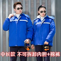 Длинный съёмный вкладыш, штаны, средней длины, увеличенная толщина